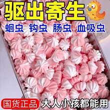 �����Ǻ��o��ͯ���˽���Ƣθ�����_θ���eʳ������������۴�ș��