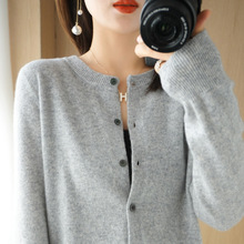羊毛混紡 女式毛衣 春秋新款長袖圓領針織開衫韓版內搭打底衫線衣