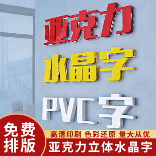 ������ˮ���ֹ��S����PVC�֏V���ƹ�˾�T�^logo����Դ�^���S����