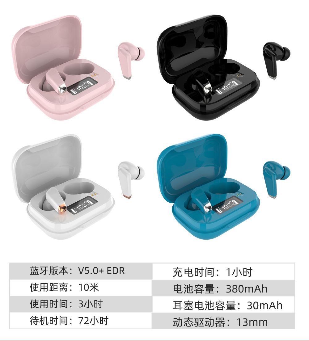 一键复制_20220628183934