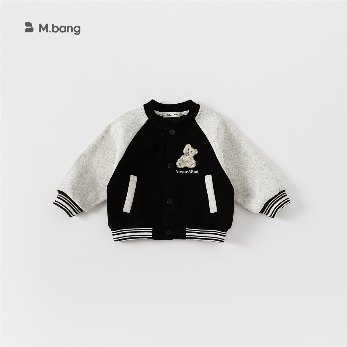 Babycity Children's Clothing Spring Casual Boys And Girls Baseball Uniform Bear Embroidered Children's Jacket QY82041