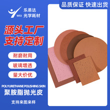 Кג| ᲼WRƬĥ۰|Ƥ