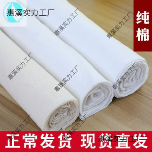 �w�˲����ڲ˾W�����W���׼������{�^�V���������޲�ɳ���W