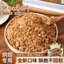 ���ǿ���ζ�T�ӱ��൰��A���W���ɿ����S�ͱ���Ƭ��決�A��ԭ��