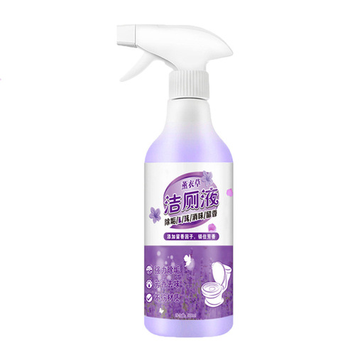 Floral Toilet Bowl Cleaner, Toilet Seat Cleaner, Tile Cleaner, Powerful Odor and Urine Stain Remover, Fresh Scent Bathroom Toilet Cleaner