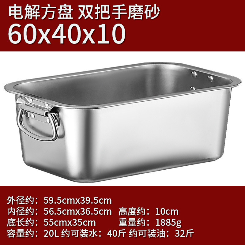 ●■60*40*10(귀가 있는 두꺼운 사각 세면대)■●