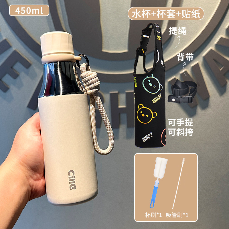 希乐儿童保温杯女生高颜值2025新款便携吸管水杯学生上学专用水杯|undefined