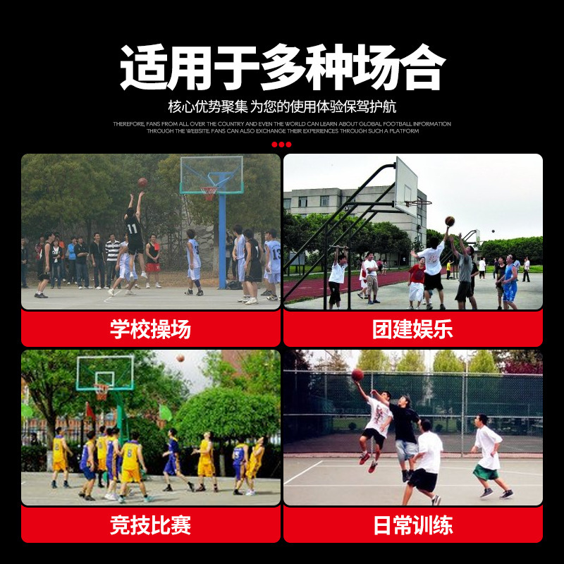 屋外バスケットボールネット赤白と青のバスケットボールネットバスケットボールスタンドネット耐久性のある競技用バスケットボールネット厚く加重された標準バスケットボールネット|undefined