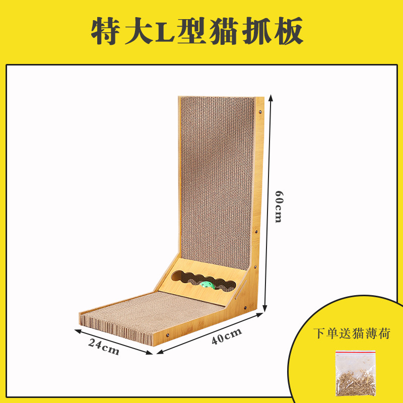 Wholesale transfronterizo grueso gato agarre placa de garra afilador placa de garra gato desgaste gato agarre almohadilla gato nido en forma de tazón juguete gato