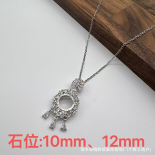 �M��A�ӵ��������Ʒ�ʌ������Ƕ�A��10m/12m����diy��������
