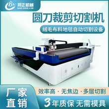 ӵиC1625AƤݲüOb܇üC