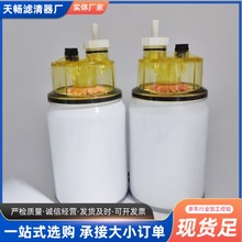 ���ҹ�ӦFS36231��ˮ��������оFS36230ȼ��������������