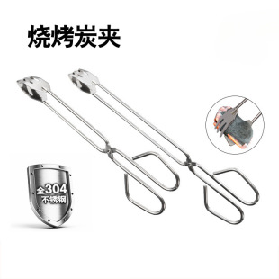 ���P䓟����A̼�A304���P䓼Ӻ�ľ̼�A10��12��Ҏ�����ľ̿�A�L