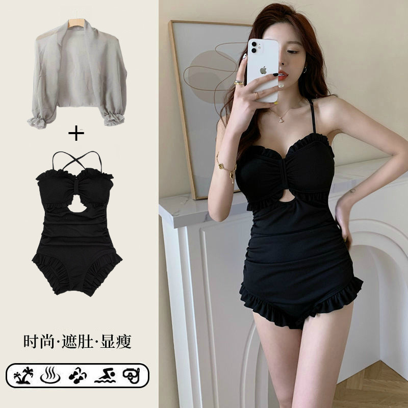 2212 블랙[싱글] + 아우터 셔츠