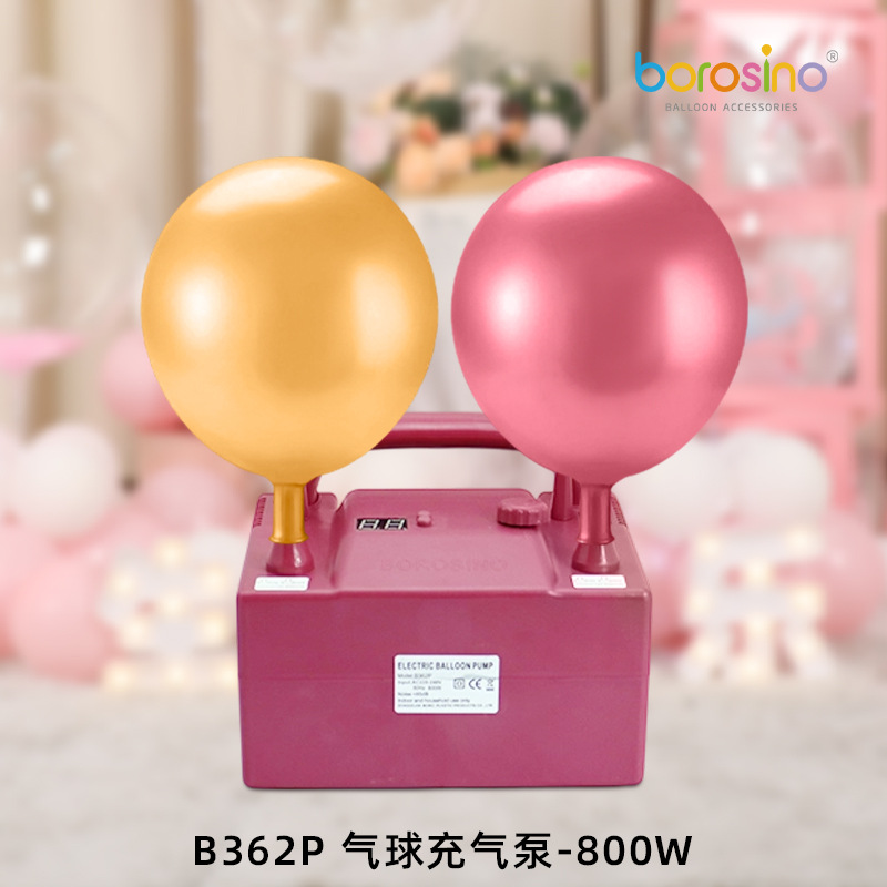 Baonuo boda apertura fiesta de cumpleaños globo inflable herramienta eléctrica globo bomba inflable bomba inflador