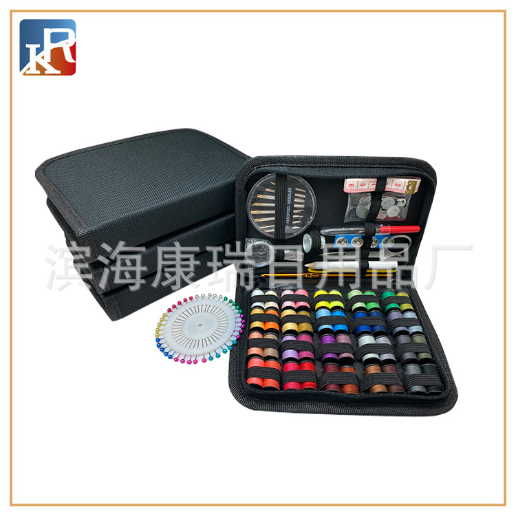 工厂现货热销针线包 128件套针线套装 针线盒缝补工具