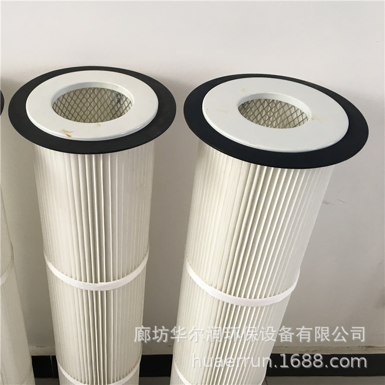 厂家直供上装式高精度滤筒粉尘滤筒多种型号规格齐全