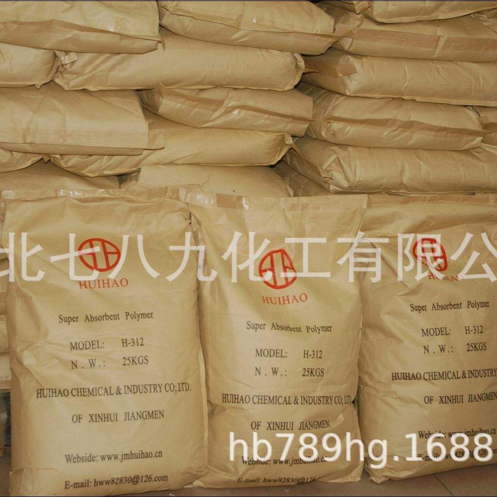 湖北现货 聚丙烯酸钠 国标 食品级 工业级 聚丙烯酸钠