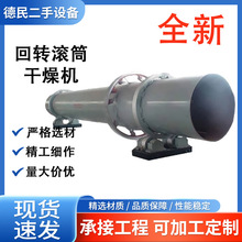 ���Dʽ�LͲ��əC�ЙC�����a���S���ĩ���ȫ���b��ȫ�¶���