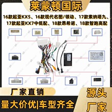 ܇�d�����������KX5 ���D �I�� ���{���� KX7 ��ϣ�Z �����Դ��