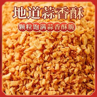 ����ը������5���b��������ը���ֽ���ۜ��{ζ����ĩ���^�����l