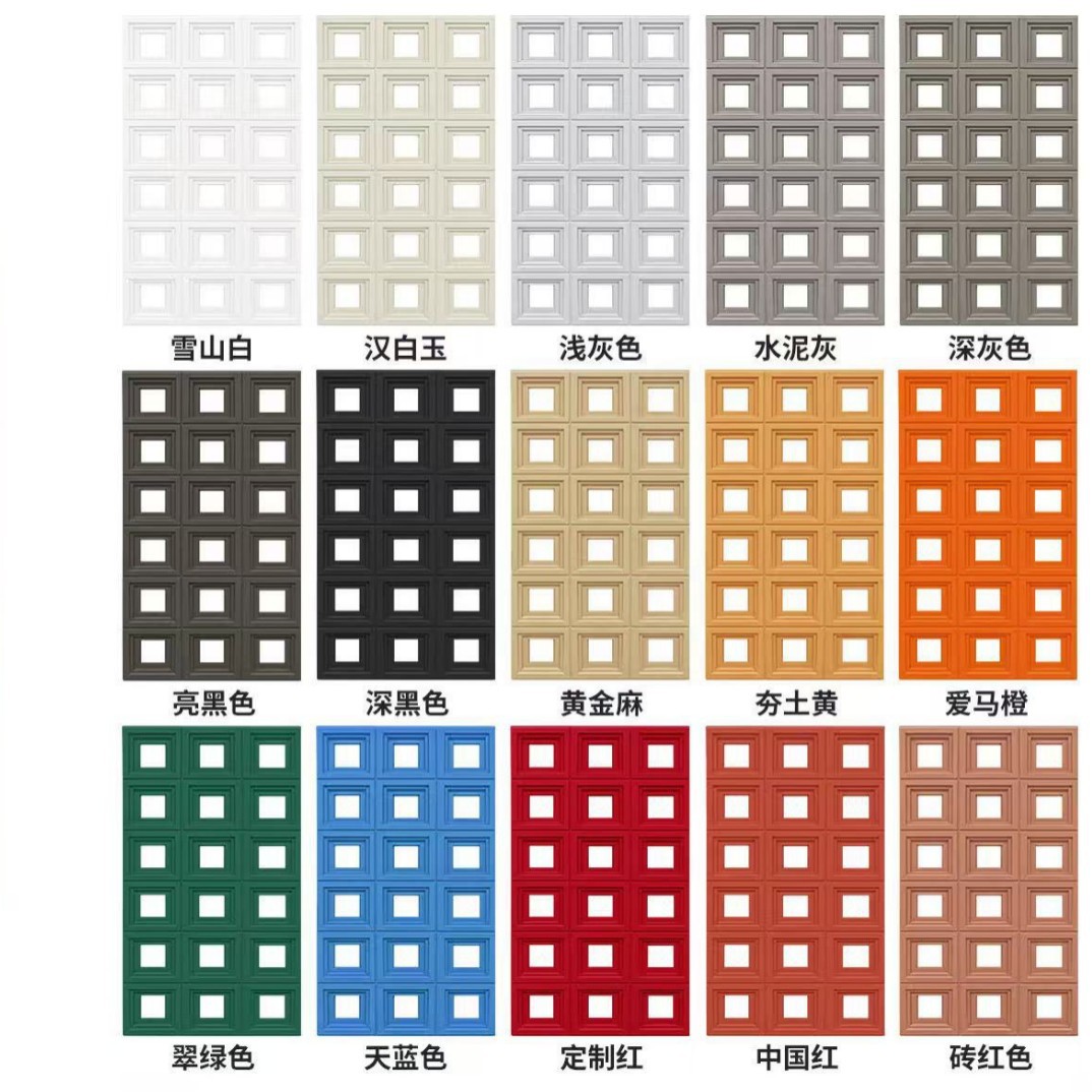 Pu componente de cemento ladrillo rojo neto jiugongge hueco arte pared modelado partición luz cemento hueco ladrillo tablero decorativo