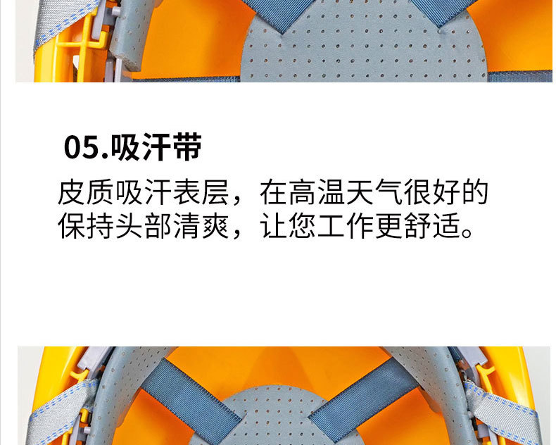 豪华-详情页_02_05