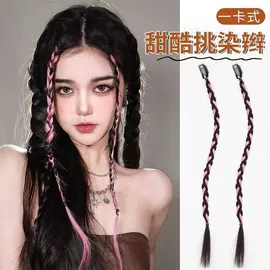 假发长卷发;假发片;发包/丸子假发