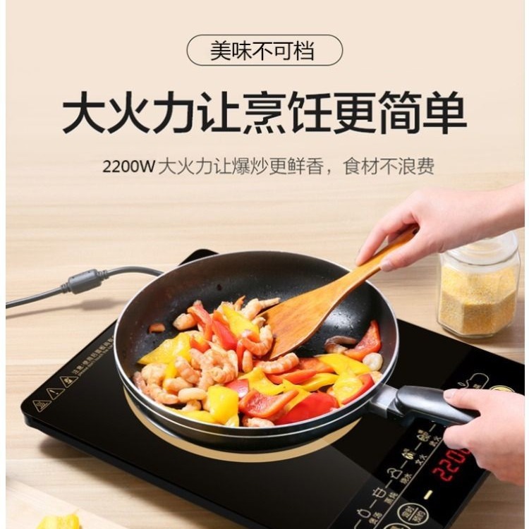 Cocina de inducción Xianke para el hogar, 2200w, multifuncional, todo en uno, de bajo consumo, de alta potencia, con control táctil.