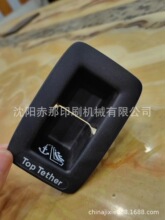 pɫӡC zӡˢC ܇logoӡ֙CCIPӡˢC