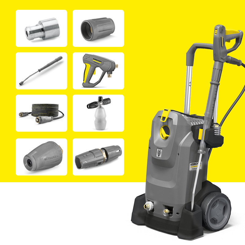 卡赫配件总汇HD6/15M三孔旋转喷嘴高压管枪柄枪杆喷壶对接