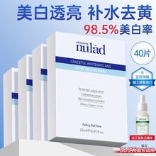 ��ʿ�M���۰���Ĥ�aˮ�����۰������wɫ���Ͼo�µ��y��ҹ���o