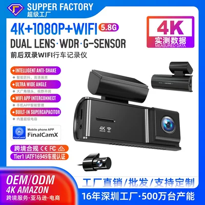 dashcam with dual recording, Wi-Fi, Driving recorder - 1kwifi-single-front-1080p-a213-black-spray-paint-tk-aliexpress-amazon-list-model-new-lipstick-machine-cost-effectiveness