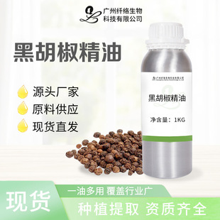 �ں������ͺں����ͺں�����֬�η����ͷ�����ĦSPA��޹��ˮԭ��