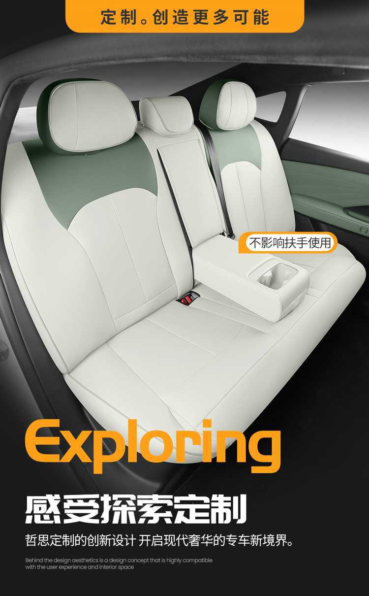 2026 Nissan N7 Special Car Seat Covers 510/Pro/625Max All-Season Full-Coverage Seat Cushions and Seat Covers