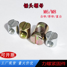 һ���Nĸ�N�^��ĸ�Ҿ���ĸ�����F僲�m6M8�M���B�Ӽ��A����ĸ��ĸ