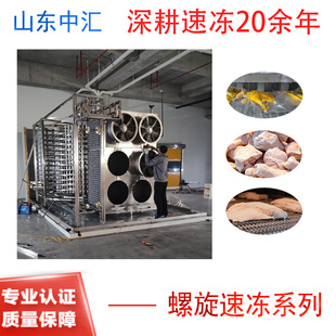 ���p�����ك��C ���~�����΃��C ţ����p����ʽ���Y�C�S��