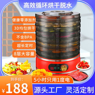 ʳƷ��əC����С��ʳ���L�əCˮ���߲˸ɹ��C������ʳÓˮ�C���l