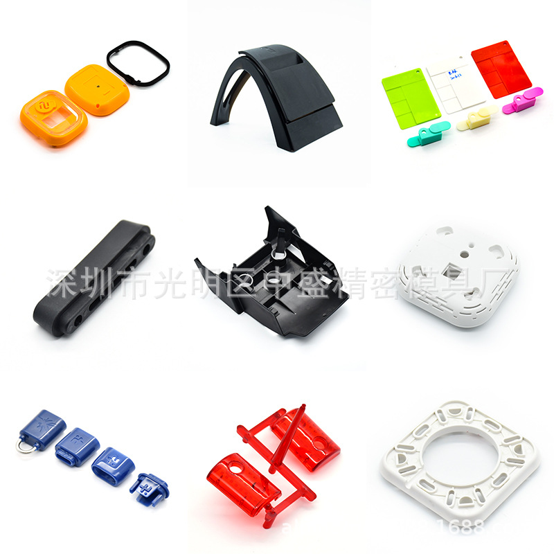 精密模具注塑 加工护眼仪塑料外壳abs电动眼部按摩器塑胶制品模具