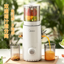 ����ե֭�C֭�����xԭ֭�C��ڏ���ĥ����ϴ��֭�CMJ-ZZ20W2-059