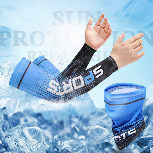 Sun protection ice sleeves for men and women, hand sleeves and arm guards, summer sports and fitness ice silk sleeves, plus fat loose driving arm sleeves