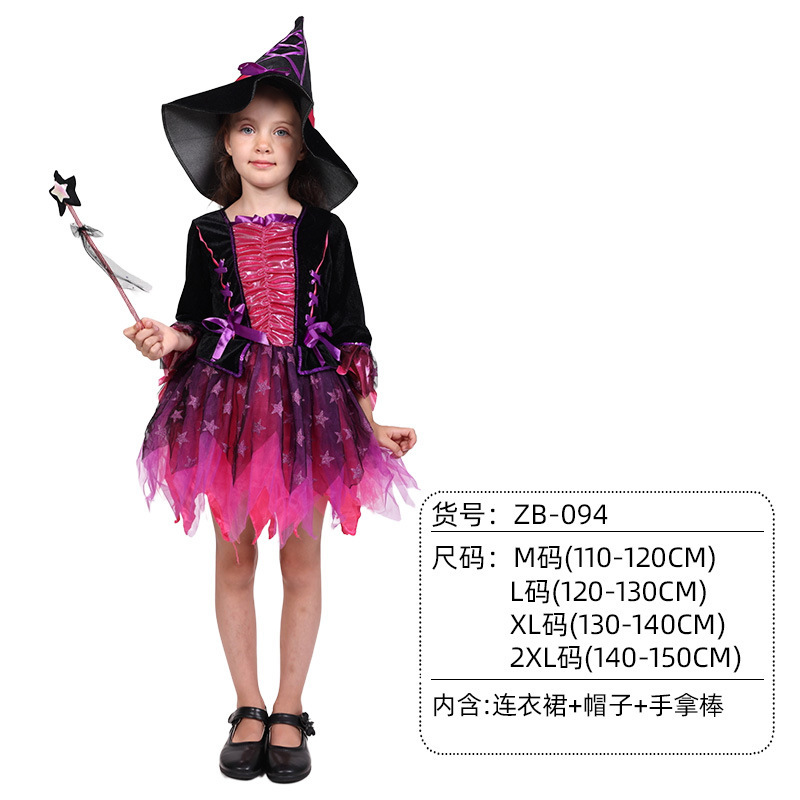 万圣节儿童服装女巫演出服女童巫婆连衣裙cosplay巫婆扮演服装扮|undefined