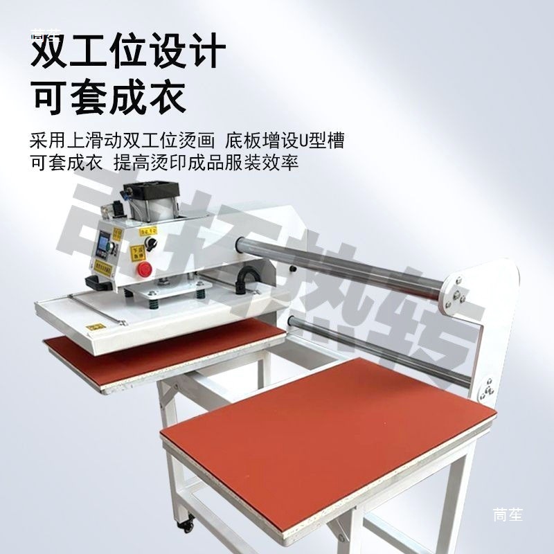 60X80大台面气动半自动双工位烫画机 服装烫图印花烫印热转印机器