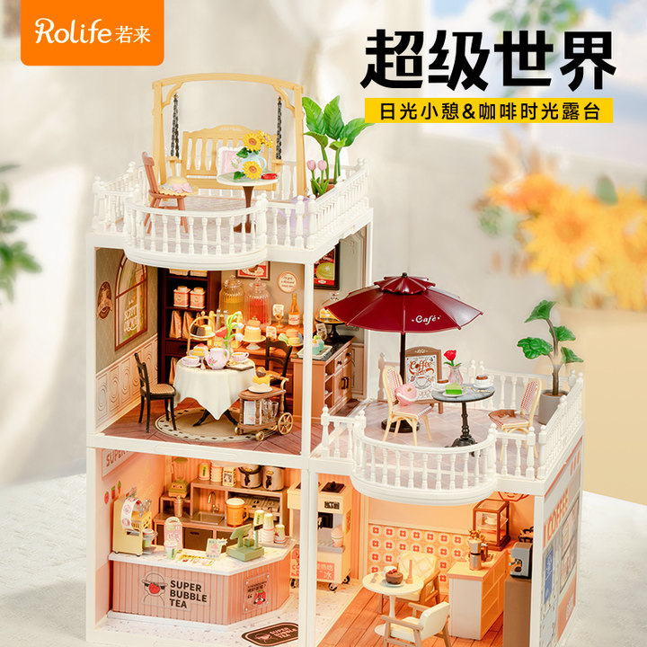 Rollife Ruo Lai Super World Terrace Expansion Package Bloques de construcción de rompecabezas Modelo de juguete Regalo para niños Mujer