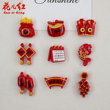 �����ϲ�c���� ���~�� �ֹ����� diy�����z��֬����l��