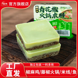 ��������ٽ���偵���50g�໨������С�������GɫʳƷ�ؑc