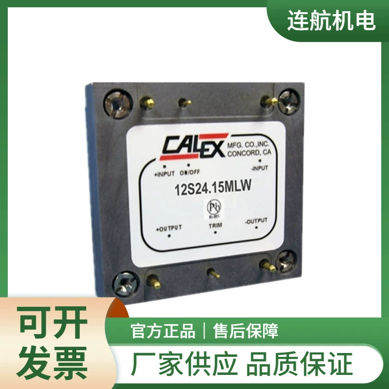 CALEX Converter MLW серия термометр индикатор температуры