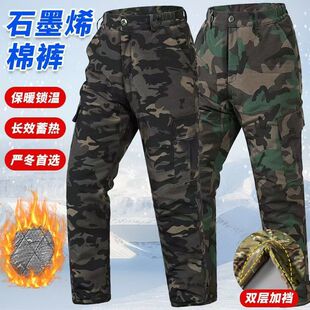 �����Բʼӽq���eѝ���b�Ӻ��������⴩��ů������ĥ�ڱ�������