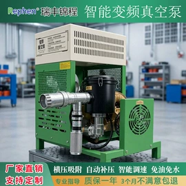 木工机械;数控机床;小型机床