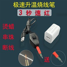 �O������SUB�����P����Ϟ���X�������P�y�������^����������F